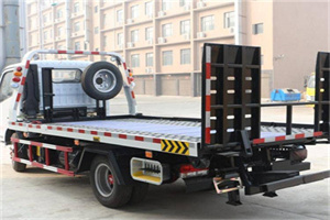 竹山24小时道路救援电话