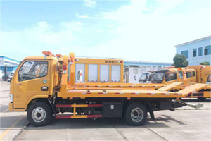 竹山送油救援服务